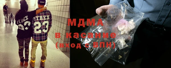 бошки Богданович