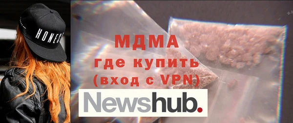 бошки Богданович