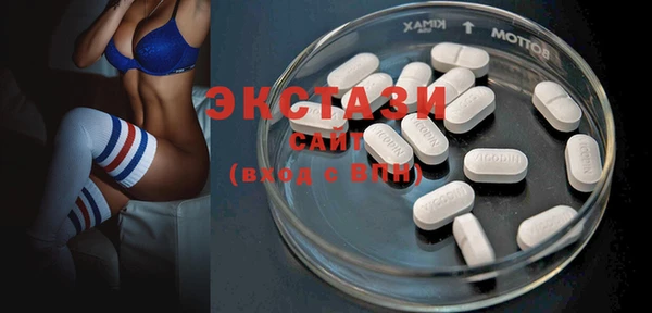 бошки Богданович