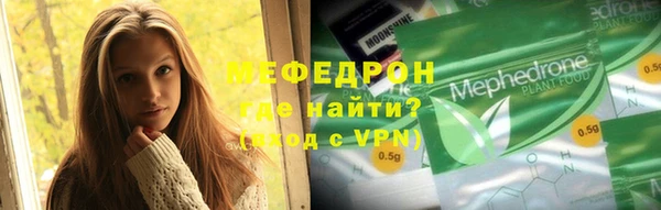 бошки Богданович