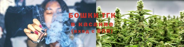каннабис Струнино