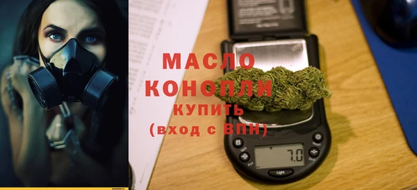 бошки Богданович