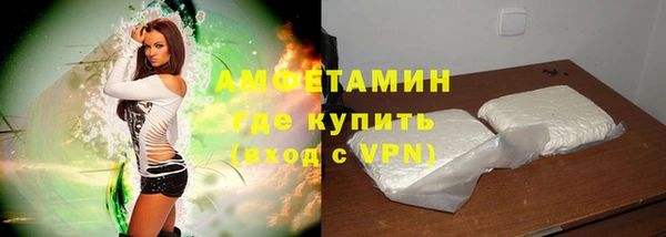 бошки Богданович