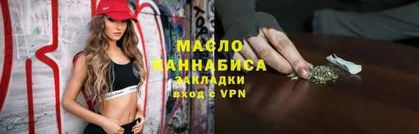 бошки Богданович
