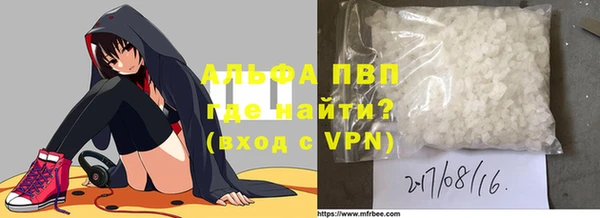 марихуана Белоозёрский