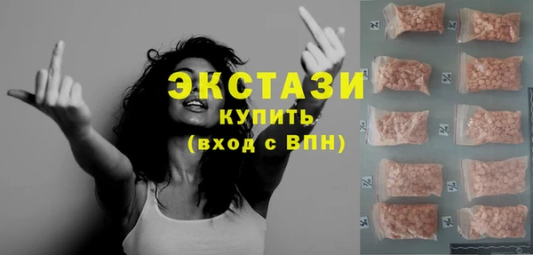 бошки Богданович