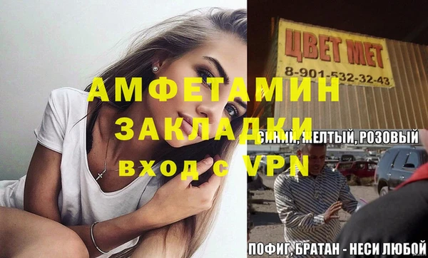 прущий лед Беломорск