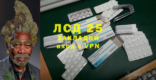 бошки Богданович