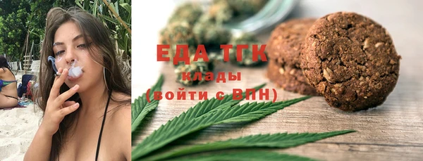 бошки Богданович