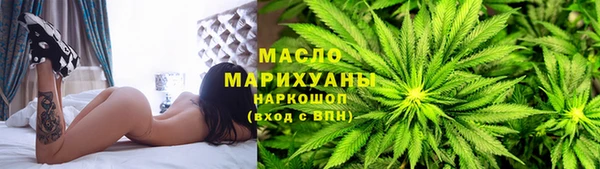 бошки Богданович
