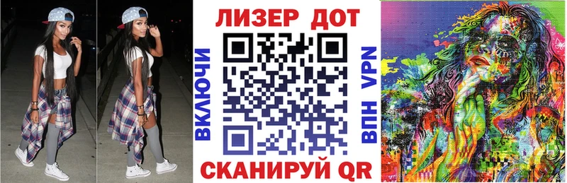 закладки  Конаково  Марки N-bome 1,5мг 